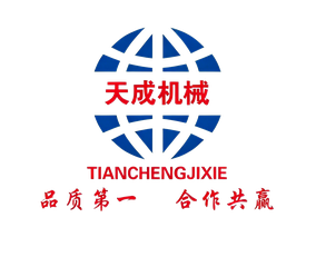 河南天成环保工程有限公司
